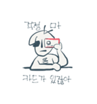 slopp（個別スタンプ：19）