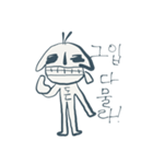 slopp（個別スタンプ：23）