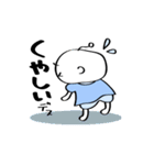 こうめるめる−01'（個別スタンプ：1）