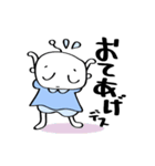 こうめるめる−01'（個別スタンプ：3）