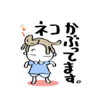 こうめるめる−01'（個別スタンプ：4）