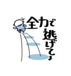 こうめるめる−01'（個別スタンプ：5）