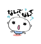 こうめるめる−01'（個別スタンプ：6）