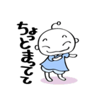 こうめるめる−01'（個別スタンプ：8）