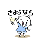 こうめるめる−01'（個別スタンプ：10）