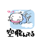 こうめるめる−01'（個別スタンプ：11）