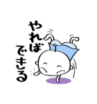 こうめるめる−01'（個別スタンプ：13）