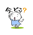 こうめるめる−01'（個別スタンプ：17）