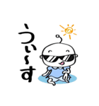 こうめるめる−01'（個別スタンプ：19）