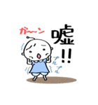 こうめるめる−01'（個別スタンプ：23）