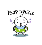 こうめるめる−01'（個別スタンプ：24）
