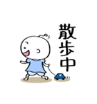 こうめるめる−01'（個別スタンプ：25）
