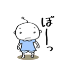 こうめるめる−01'（個別スタンプ：26）