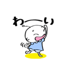 こうめるめる−01'（個別スタンプ：27）