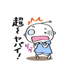 こうめるめる−01'（個別スタンプ：28）