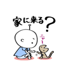 こうめるめる−01'（個別スタンプ：31）