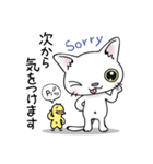 にっ子とぴっ子2（個別スタンプ：7）