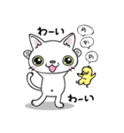 にっ子とぴっ子2（個別スタンプ：12）
