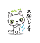 にっ子とぴっ子2（個別スタンプ：14）
