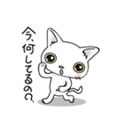 にっ子とぴっ子2（個別スタンプ：15）