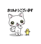 にっ子とぴっ子2（個別スタンプ：17）