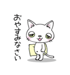 にっ子とぴっ子2（個別スタンプ：19）