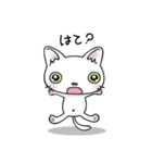 にっ子とぴっ子2（個別スタンプ：21）