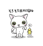 にっ子とぴっ子2（個別スタンプ：22）
