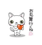 にっ子とぴっ子2（個別スタンプ：26）