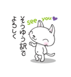 にっ子とぴっ子2（個別スタンプ：27）