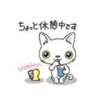 にっ子とぴっ子2（個別スタンプ：30）