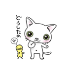にっ子とぴっ子（個別スタンプ：1）
