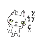 にっ子とぴっ子（個別スタンプ：5）