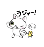 にっ子とぴっ子（個別スタンプ：6）