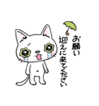 にっ子とぴっ子（個別スタンプ：11）