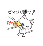 にっ子とぴっ子（個別スタンプ：13）