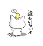 にっ子とぴっ子（個別スタンプ：15）