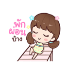 Hi！ Namcha（個別スタンプ：1）