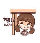 Hi！ Namcha（個別スタンプ：4）