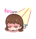 Hi！ Namcha（個別スタンプ：10）