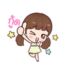 Hi！ Namcha（個別スタンプ：12）