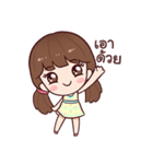 Hi！ Namcha（個別スタンプ：38）