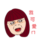 younger sister and bear-Fake ghosts（個別スタンプ：2）
