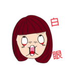 younger sister and bear-Fake ghosts（個別スタンプ：3）