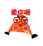 Creative triangle people（個別スタンプ：7）