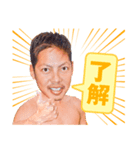 石垣島のマリンポイント公式スタンプ（個別スタンプ：1）
