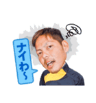 石垣島のマリンポイント公式スタンプ（個別スタンプ：2）