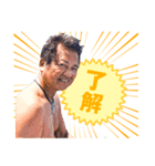 石垣島のマリンポイント公式スタンプ（個別スタンプ：7）