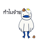 Duckyindy1（個別スタンプ：13）