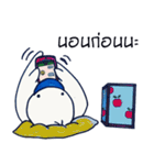 Duckyindy1（個別スタンプ：37）